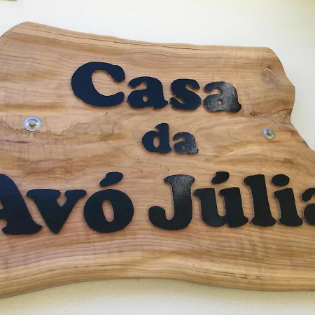 Casa Da Avo Julia Villa Faja Grande Exterior photo